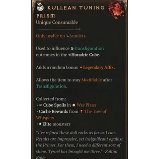 Diablo IV ⭐ Diablo 4-Season - Softcore ⭐x20 Kullean Tuning Prism