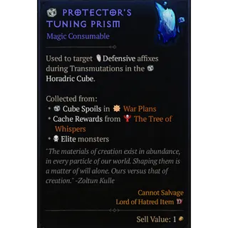 Diablo IV ⭐ Diablo 4-Season - Softcore ⭐x100 Protector's Tuning Prism