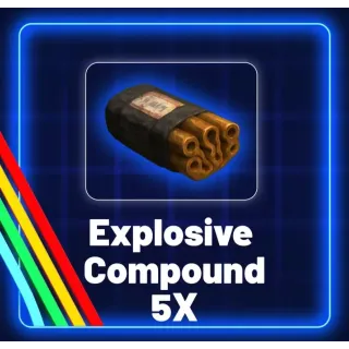 ARC RAIDERS - 50x  Explosive Compound