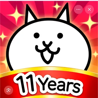 all cats in the game