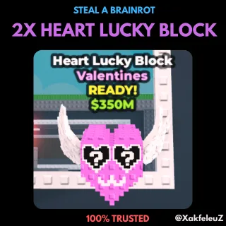 2x HEART LUCKY BLOCK | STEAL A BRAINROT