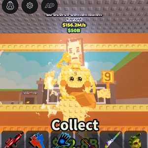 La secret combinasion