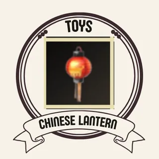 Chinese lantern