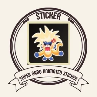 Super saru animated sticker