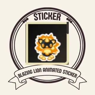 BLAZING LION ANIMATED STICKER