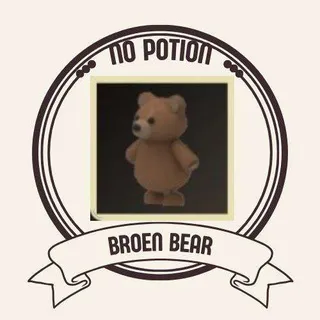 BROWN BEAR