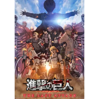 Attack on Titan - The Final Season: Part 3 (EP ONE) (1080p) (Japanese Audio w/ English Subtitles) LINK