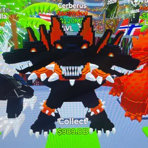 Cerberus