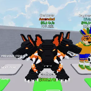 Cerberus