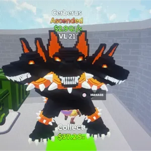 Cerberus