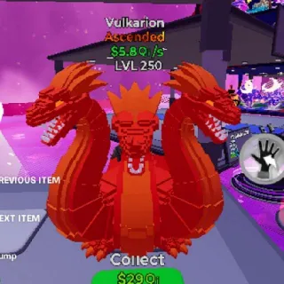 Vulkarion