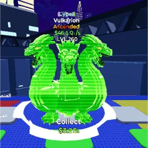 cyber Vulkarion