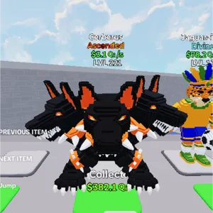 Cerberus