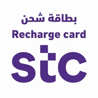 STC SAWA RECHARGE 57.50