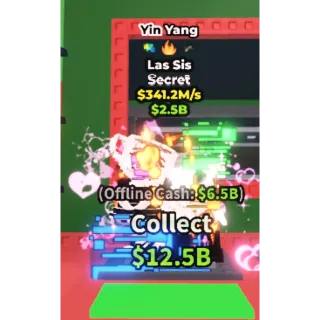 YIN YANG LAS SIS 341.2M/S