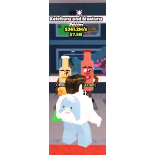 KETCHURU AND MUSTURU 361.2M/S