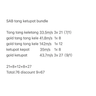 Sab tang ketupat bundle