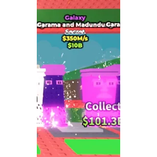 GALAXY GARAMA AND MADUNDUNG 350M/S