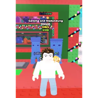 RAINBOW GARAMA AND MADUNDUNG 1B/S