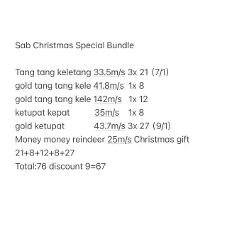 CHRISTMAS SPECIAL BUNDLE 