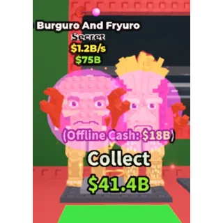 BURGURO AND FRYURO 1.2B/S