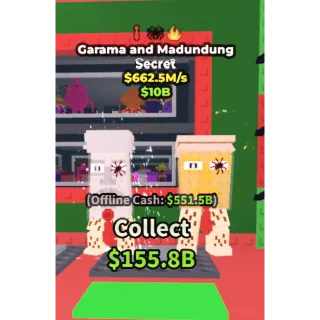 GARAMA AND MADUNDUNG 662.5M/S