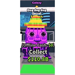 GALAXY DUG DUG DUG 385M/S