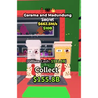 GARAMA AND MADUNDUNG 662.5M/S