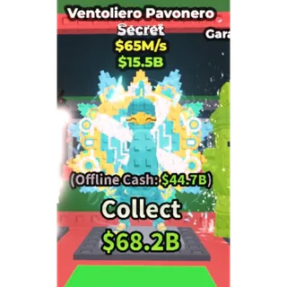 VENTOLIERO PAVONERO 65M/S