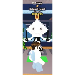 SAB YIN YANG KETUPAT KEPAT 332.5M/S