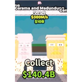 GARAMA AND MADUNDUNG 300M/S NYAN CAT