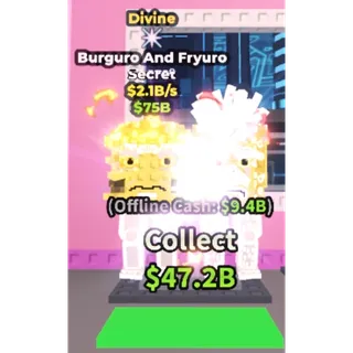 DIVINE BURGURO AND FRYURO 2.1B/s cheapest