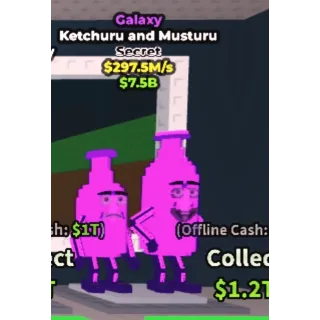 GALAXY KETCHURU AND MUSTURU 297M/S