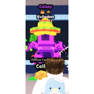 GALAXY EVILEDON 504M/S