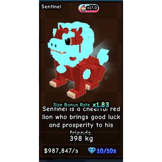 SENTINEL CREAM 987847/S BUILD A ZOO