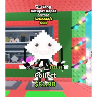 YIN YANG KETUPAT KEPAT 262.5M/S