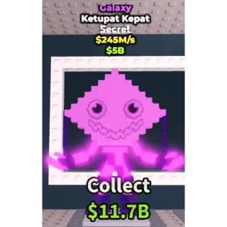 GALAXY KETUPAT KEPAT 245M/S