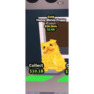 SAB GOLD MONEY MONEY PUGGY 26M/S