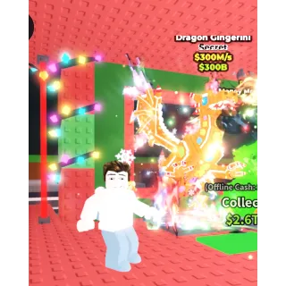 DRAGON GINGERINI 300M/S