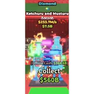 DIAMOND KETCHURU AND MUSTURU 233.7M/S