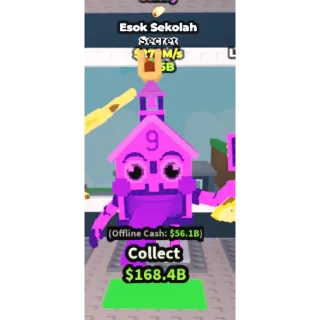 SAB GALAXY ESOK SEKOLAH 270M/S