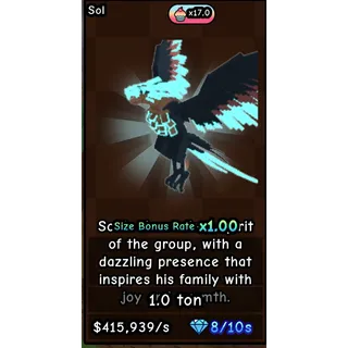 SOL CREAM BUILD A ZOO