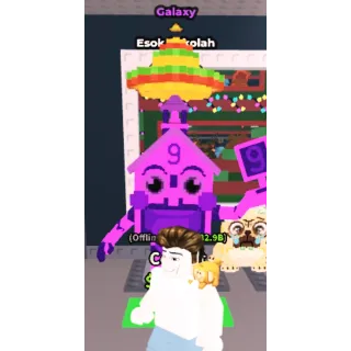 GALAXY ESOK SEKOLAH 330M/S