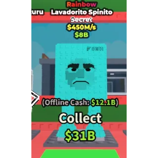 RAINBOW LAVADORITO SPINITO 450M/S