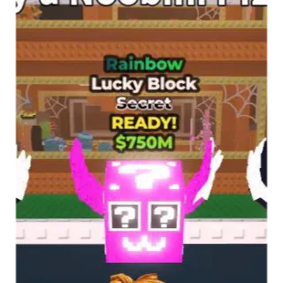 Lucky Block Secret RAINBOW