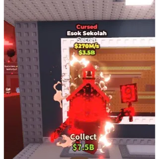 Esok Sekolah Curset 270M