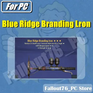 Blue Ridge Branding Lron （For PC）