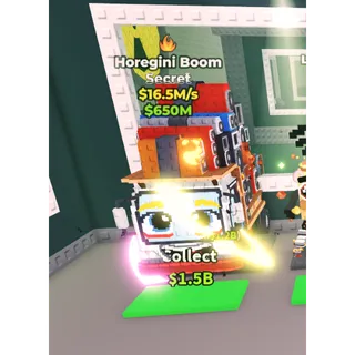 Horegini Boom 16.5M/s