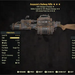 Railway Rifle AE25