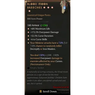 4GA Blood Moon Breeches Max Aspect